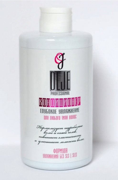 OLJE Кондиционер  глубокое увлажнение для любого типа волос, 450 мл в Калининграде