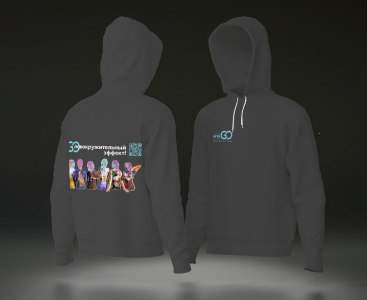 Худи с логотипом Dctr.Go в Калининграде