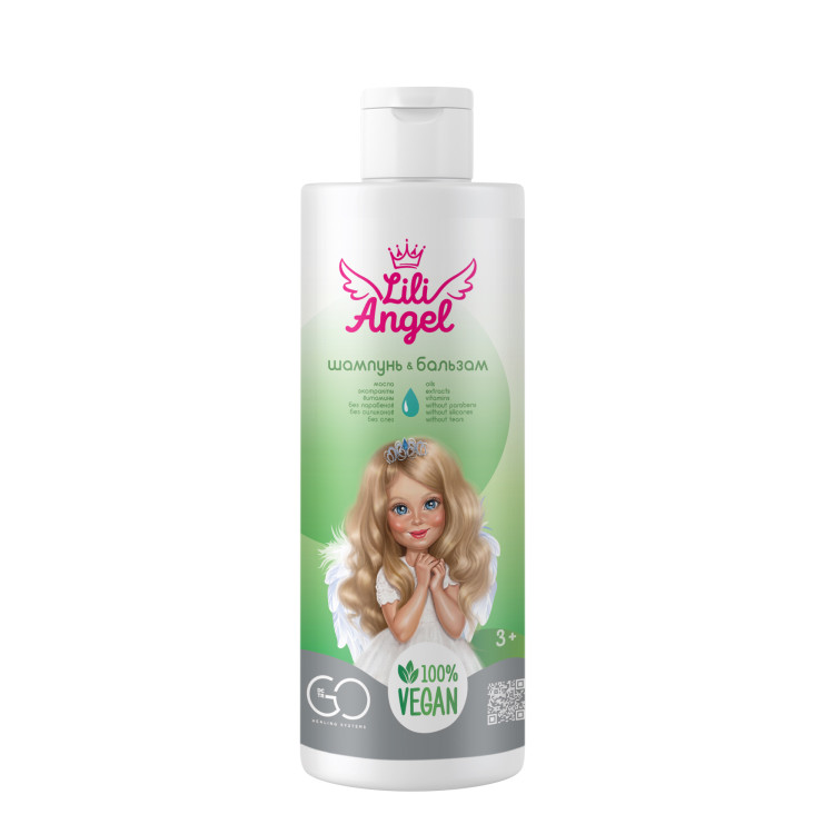 Dctr. Go Детский шампунь бальзам ЭКО серия 250 мл в Калининграде