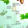 Натуральное масло для волос NovaNature oil for revival hair 30 herbs Dctr.Go Healing Systems 110 мл в Калининграде