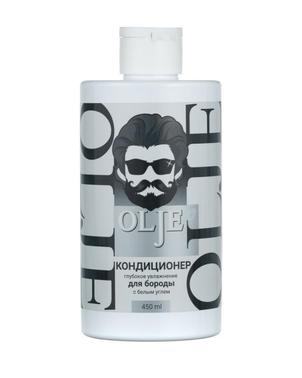 OLJE. Мужской кондиционер для волос и бороды с белым углем, 450 мл в Калининграде