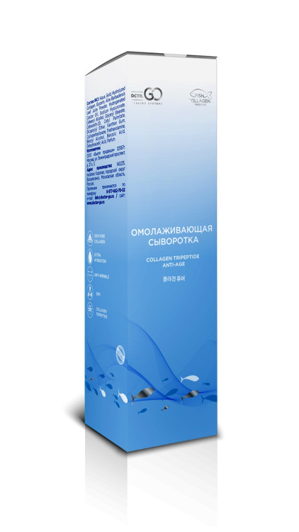 Омолаживающая сыворотка Collagen Tripeptide  Gold 24 Anti-Age 50 мл в Калининграде