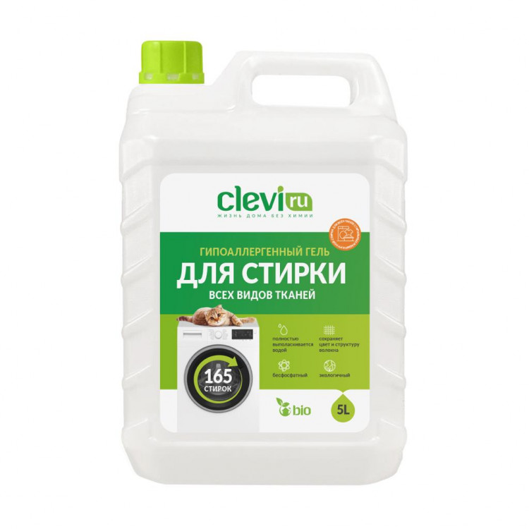 Clevi Универсальный гель для стирки белья 5000 мл в Калининграде