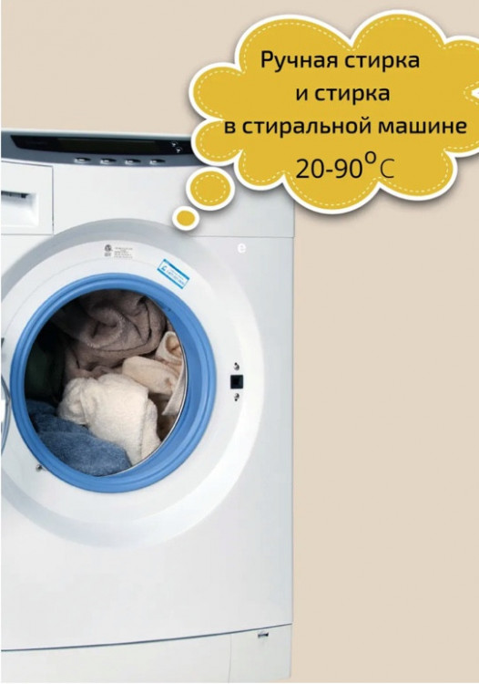 Clevi Универсальный гель для стирки белья 5000 мл в Калининграде