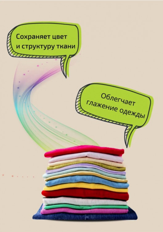 Clevi Универсальный гель для стирки белья 5000 мл в Калининграде