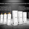 PRO-Therapy peptide bonding C78 hair spray 400 мл термозащитный спрей (финишный) для волос в Калининграде