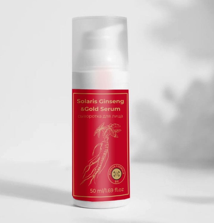 Сыворотка  для лица с корейским женьшенем и золотом 50 мл в Калининграде