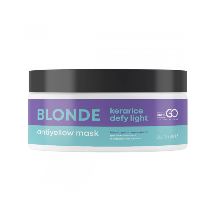 Блонд маска для защиты цвета Kerarice Defy Lidht Dctr.Go 250мл в Калининграде