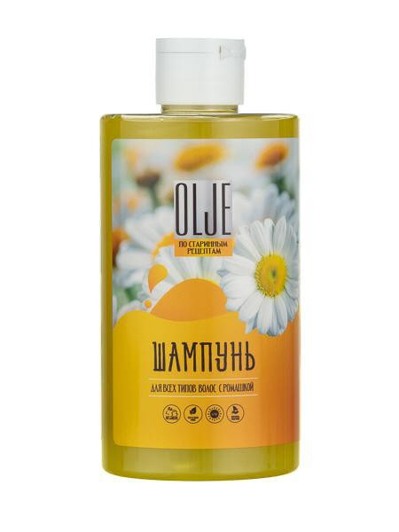 Натуральный шампунь для всех типов волос с ромашкой уход и восстановление 450 мл в Калининграде